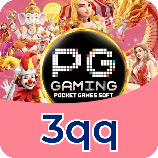 Notificações e promoções